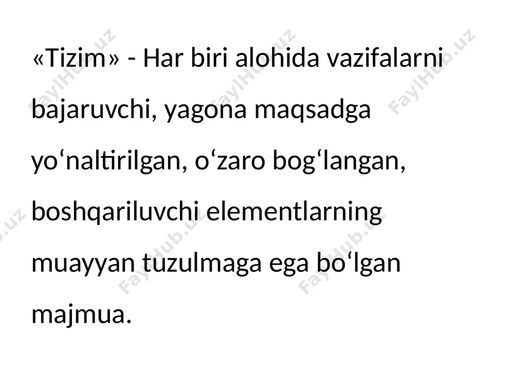 oydalanadigan odamlar hamjamiyati tushuniladi. matnda ikki so’z - «tashkilot» va «firma» so’zlari teng ma’nolarda qo’llaniladi. kompyuterlar va axborot tizimlari o’rtasida farq mavjudligi ravshandir. kompyuterlar ixtisoslashgan dasturiy vositalar bilan jihozlangan bo’lib, axborot tizimlari uchun texnikaviy baza va vosita hisoblanadi. kompyuterlar va telekommunikatsiyalar bilan ish olib boradigan xodimlar har qanday axborot tizimining majburiy tarkibi hisoblanadi. muayyan axborot tizimining xususiyatlari majmuini belgilovchi ko’plab omillar orasida uchta asosiy omilni ajratib ko’rsatish mumkin, bular: tizimning texnik darajasi; ishlov berilayotgan axborot xarakteri; axborotning ishlatish maqsadlari, ya’ni ushbu tizim hal qilishda yordam berishi mo’ljallangan vazifalar doirasi. texnika darajasi bo’yicha axborot tizimlari kuyidagi tizimlarga bo’linadi:  dastaki;  mexanizatsiyalashgan;  avtomatlashtirilgan;  avtomatlashgan. -dastaki axborot tizimlarida axborotga ishlov berishning barcha jarayonlari qo’lda bajariladi. -mexanizatsiyalashgan axborot tizimlarida axborotga ishlov berish va qidirish uchun turli mexanizatsiyalashgan vositalardan foydalaniladi, ular orasida hisoblash-perforatsiya mashinalari eng keng tarqalgandir. -avtomatlashtirilgan va avtomatlashgan axborot tizimlaridagi axborotni saqlash, unga ishlov berish va qidirish uchun hamda kompyuterlarda …
