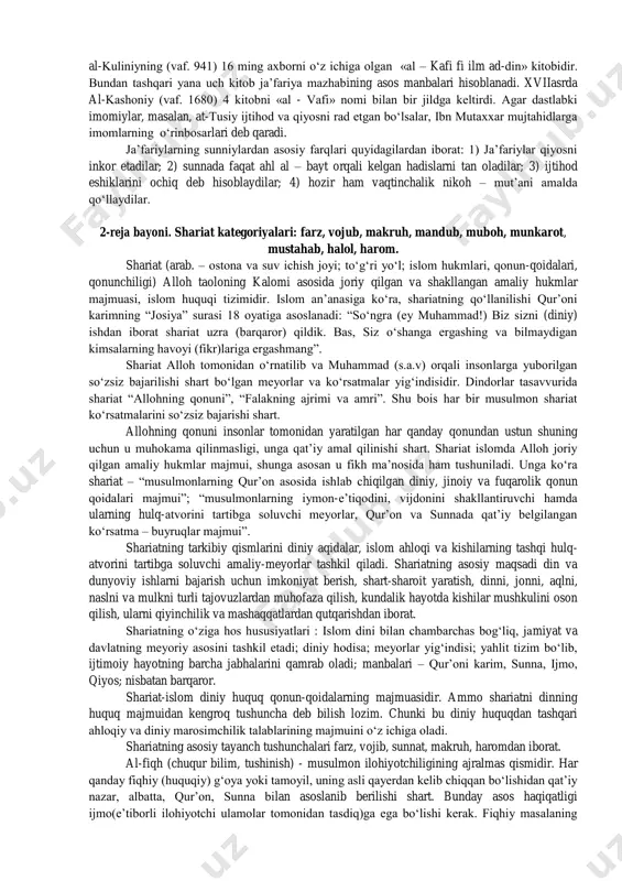 ror qabul qilish butunlay rad etiladi. molikiy mazhabidan «istisloh» - ijtimoiy manfaat yuzasidan erkin fikrlash yoki urf-odatdan foydalanish orqali qaror qabul qilish tamoyili o‘zlashtirilgan. ammo urf-odatning o‘zi alohida huquq manbai sifatida tan olinmaydi. shofiiy mazhabi murakkab mantiqiy tahlilni talab qiluvchi hanafiy mazhabidan va madina fiqhiy maktabining huquqiy majmuasini to‘liq bilishni talab qilgan molikiy mazhabidan farq qiladi . aynan mana shu bu mazhabning suriya, iroq ava misrda chuqur ildiz otishiga va musulmon davlatlariga yoyilishiga imkon berdi. hozirgi kunda shofiiylik suriya, livan, falastin, iordaniyada xukmron mazhab va iroq, pokiston, hindiston, malaziya, indoneziyada ko‘p tarafdorlarga ega. eron va yamandagi sunniylarning aksariyati shofiiylardir. al-hanbaliya – hanbaliylar, ahmad ibn hanbal (780-855) asos solgan, to‘rt shar’iy sunniy mazhabning oxirgisi. boshqa mazhablardan farqli ravishda u dastlab diniy-siyosiy harakat sifatida tashkil topdi va keyinchalik fiqhiy-huquqiy maktabga aylandi. islom tarixidagi ix asrda yuz bergan keskin ijtimoiy – siyosiy krizis paytida vujudga kelgan hanbaliylik o‘zining nazariyasi va amaliyotida traditsionalistlarning (ahl …