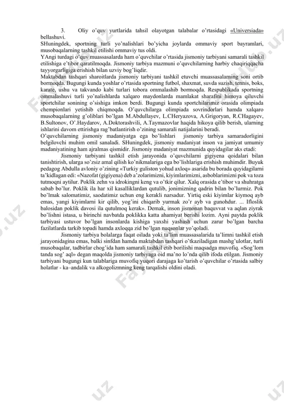 ish tahlil qilish o’quvchilarning bilim doirasini kengaytiradi, his-tuyg’ulari va til boyligin takomillashtiradi. shuningdek, adabiyot darslari o’quvchilarda go’zallikni idrok etishni ta’minlaydi. o’quvchilar nasriy asarlar, she’rlardan parchalar yod oladilar, buning natijasida o’quvchilarning badiiy nutq madaniyati ham shakllanadi. o’quvchilarning mumtoz adabiyotimiz vakillari – alisher navoiy, lutfiy, sakkokiy, zahiriddin muhammad bobur, boborahim mashrab, muqimiy, zokirjon xolmuhammad o’g’li furqat, muso toshmuhammad o’g’li oybek, abdulla qahhor, g`ofur g`ulom, zulfiya, maqsud shayxzoda, zamondosh adiblar – primqul qodirov, odil yoqubov, xudoyberdi to’xtaboyev, abdulla oripov, erkin vohidov, muhammad yusuf, shavkat rahmon, mahmud toir asarlari, shuningdek, jahon adabiyotining noyob namunalari bilan tanishishlari ularning har tomonlama yetuk bo’lib o’sishlariga yordam beradi. bundan tashqari o’quvchilar bastakor - yunus rajabiy, muhammadjon mirzayev, doni zokirov, dilorom omonullayeva, rassomlar - kamoliddin behzod, o’rol tansiqboyev, rahim ahmedov, chingiz axmarov, malik nabiyev, ortiqali qozoqovlar tomonidan san’at assarlari bilan tanishib borsalar ularning nafosat ongi yanada boyiydi. olam va inson go’zalligi, mardlik, jasorat, yuksak insoniy g’oyalarni o’zida aks ettirgan …
