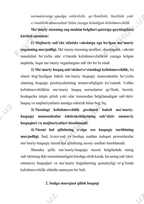 lari oliy qadriyat bo‘lishini ta’minlashda muhim va samarali vosita hisoblanadi. o‘zbekiston respublikasi konstitutsiyasining 55-moddasiga ko‘ra, har kimga buzilgan huquq va erkinliklarini tiklash uchun uning ishi qonunda belgilangan muddatlarda vakolatli, mustaqil hamda xolis sud tomonidan ko‘rib chiqilishi huquqi kafolatlanadi. mazkur konstitutsiyaviy kafolati, bir tomondan, har kimning tegishli sudga shikoyat qilish huquqini anglatsa, boshqa tomondan, unga qonuniy, adolatli va oshkora qaror qabul qilish majburiyatini anglatadi. bmtning 1966 yildagi “fuqarolik va siyosiy huquqlar to‘g‘risida”gi pakt, inson huquqlari va asosiy erkinliklarini himoya qilish to‘g‘risidagi konvensiya (rim, 1950 yil 4 noyabr)da “adolatli sud muhokamasiga bo‘lgan huquq” kafolatlangan. har qanday manfaatdor shaxs o‘zining buzilgan yoki nizolashilayotgan huquqlarini yoxud qonun bilan qo‘riqlanadigan manfaatlarini himoya qilish uchun ma’muriy sudga (sudga) murojaat qilishga haqli (msiyutk, 4-modda). bugungi kunda o‘zbekistonda ma’muriy sudlarga murojaat qilish shakli ariza (shikoyat) hisoblanadi. ma’muriy sudga quyidagi talablar doirasida shikoyat bilan murojaat qilish mumkin: 1) qarorni haqiqiy emas deb topish 2) harakatlarni (harakatsizlikni) qonunga xilof deb …