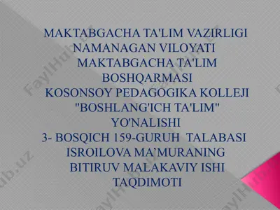 ona tili darslarida lug'at bilan ishlash — PPTX