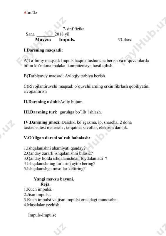a`ni siltab tortamiz. bu holda ustki taxtacha ostki taxtacha ustida sirpanib orqaroqda qoladi yoki tushib ketadi. kuch impulsi jismga ta``sir etayotgan kuchning shu kuch ta``sir etgan vaqtga ko`paytmasiga teng,ya`ni i=f t xalqaro birliklar sistemasida kuch impulsining birligi n*s, 1 n*s li impuls-bu 1 s davomida ta`sir etuvchi 1 n kuch impulsidir. kuch impulsi vektor kattalik bo`lib,uning yo`nalishi kuchning yo`nalishida bo`ladi. harakatlanayotgan jismning tezligi o`zgarmaganda massasi qancha katta bo`lsa,uning urilishi zarbi ham shuncha katta bo`ladi. harakatlanayotgan jismning tezligi qanch katta bo`lsa,uning urilishi zarbi ham shuncha katta bo`ladi. jism massasining uning tezligiga ko`paytmasi jism impulsi deb ataladi,ya`ni p=m*v xalqaro birliklar sistemasida jism impulsining birligi kg*m/s bo`ladi. 1 kg*m /sli impulsi-bu 1 m/s tezlik bilan harakatlanayotgan 1 kg massali jismning impulsi jism impulsi vektor kattalik bo`lib,uning yo`nalishi tezlikning yo`nalishida bo`ladi. kuch impulsi va jism impulse orasidagi munosabat quyidagi formula bilan ifodalanadi. a=v-v /t n`yutonning ii-qonuniga ko`ra tezlanish a=f/m tezlanishning ikkala formulasini o`zaro tenglashtirish …