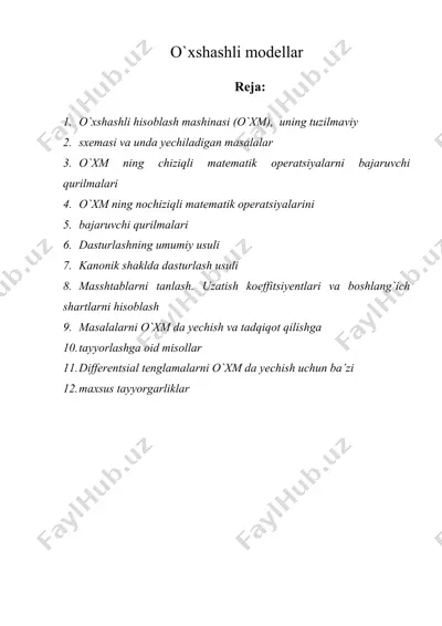 o`xshashli modellar — DOC