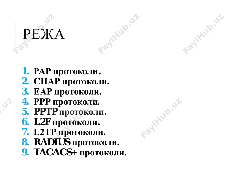 орат бўлиши мумкин. бу соҳанинг формати code майдони орқали аниқланади. pap (password authentication protocol)  ушбу пакет pap протколини бошлаш учун фойдаланилади. ушбу пакет code қисмида 1 ни ёзиш орқали узутилиши мумкин.  ушбу пакет сервердан аутентификация жавоби келмагунга қадар юборилаверади. сабаби сервердан юборилган жавоб пакетлари узутиш давомида тушиб қолган бўлиши мумкин.  умумий ҳолда ушбу сўровдан иборат пакет кўриниши қуйидагича: authenticate-request pap (password authentication protocol)  authenticate-request учун 1. code  бу майдон бир байт улчамга эга ва таққослаш сўрови ва жавобини акс эттиради. identifier  бу майдон бир байт улчамга эга ва peer-id майдони узунлигини кўрсатади. peer-id-length  бу майдон нол ёки бир неча байтлардан иборат бўлиши мумкин ва фойдаланувчи логининини акс эттиради. peer-id  password майдони узунлигини кўрсатади ва бир байт узунликга эга. passwd-length  ушбу соҳа нол ёки аутентификац учун паролни акс эттиради. password pap (password authentication protocol)  агар қабул қилинган peer-id/password жуфтликлари таққослашлар давомида …
