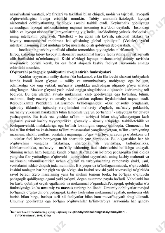 y intellektual faoliyatning avtomatlashgan komponentlari yig’indisidir. ular o’qituvchining kasbiy faoliyati mexanizmining asosini tashkil qiluvchi jarayonlardir, ular qobiliyat bilan birgalikda pedagogik mahoratga erishishni ta’minlaydilarki, buning natijasida o’qituvchi kasbiy faoliyatida ulkan yutuqlarni qo’lga kiritadi. qobiliyatli, ammo noshud o’qituvchi ko’p narsaga erisha olmaydi. qobiliyat ko’nikma va malakalarda ro’yobga chiqadi. darhaqiqat, qobiliyatli kishining ko’nikma va malakalari ko’p qirrali va mukammallashgan bo’ladi. ko’nikma va malakalar etarli bo’lmagan qobiliyatni birmuncha to’ldirishi yoki qobiliyatning kamchiligini tuzatishi mumkin. ko’nikmalarni umumlashtirib mohirlik ham deb ataydilar. mohirlik ham qobiliyatning o’zginasidir. demak, qobiliyat ko’nikma va malakalarning paydo bo’lish jarayonida shakllanadi. pedagogikada o’qituvchi qobiliyati – bu imkoniyatdir, uning mohirligi zaruriy darajasi faqatgina o’qitish va tarbiyalash jarayonida takomillashib boradi va yutuqlarga erishishida zamin yaratadi. tug’ma qobiliyatlar zehn deyiladi. iqtidor, iste’dod, daholik – insonning ijodiy faoliyati jarayonida erishiladigan qobiliyatlarning rivojlanish bosqichlari hisoblanadi. qobiliyatlar, xarakter kabi shaxsning faqatgina ma’lum faoliyatidagina mavjud bo’lgan sifatlaridir. psixologiyada qobiliyat – insonning kasbiy bilim, ko’nikma va malakalarni qiyinchiliksiz, osonlik bilan …
