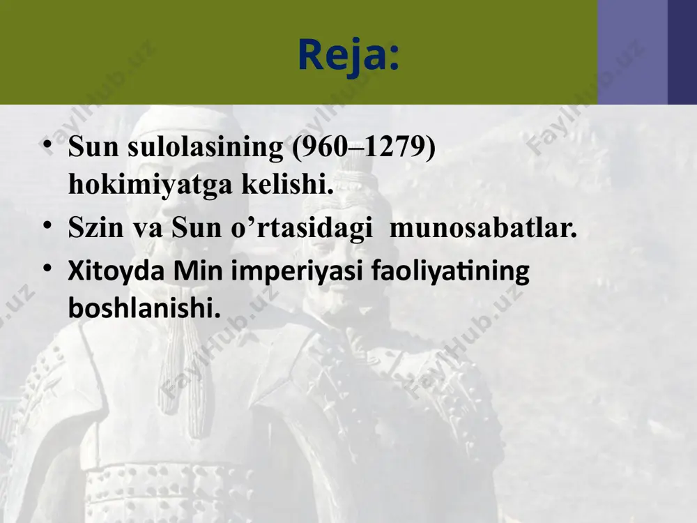 nubiy hududlariga ham o‘tkazadi. xubilay mamlakatni boshqarishning xitoycha usulini qo‘llasa-da, mahalliy amaldorlar xizmatidan voz kechadi. yevropalik savdogarlar xubilay qabulida mo‘g‘ullar imperiyasining inqirozi boshlanishi bilan xiv asrning o‘rtalaridan xitoyda ham xalq ozodlik harakati kuchayadi. qo‘zg‘olonga rohib chju yuan-chjan boshchilik qiladi. 1368-yilda mo‘g‘ullardan ozod bo‘lgan xitoyda yuan chjan asos solgan min imperiyasi faoliyati boshlanadi. xitoy imperatori yuan chjan min qo‘shinlari mo‘g‘ullarni ta’qib etib, ularning poytaxti qoraqurumni egallab, yondirib yuboradi. shu tariqa ko‘chmanchilarning xitoyga hujumlariga chek qo‘yiladi. xitoy xv asrda. xv asrning boshlaridan min sulolasining amir temur saltanati bilan munosabatlari buziladi. faqat amir temurning qo‘qqisdan vafot etishi xitoyga qarshi yurishning amalga oshmasligiga sabab bo‘ladi, bu esa xitoyga 1406-yilda vyetnamni, keyinchalik mo‘g‘ulistonni istilo qilishiga yo‘l ochadi. min sulolasi mamlakatning iqtisodiy yuksalishi chjan xe boshchiligidagi harbiy dengiz floti faoliyatida namoyon bo‘ladi. chjan xe tarkibida 62 ta kema, 30 ming jangchisi bo‘lgan harbiy ekspeditsiya 1405–1433-yillarda zond arxipalagi, shri lanka va hindistonga 7 marta yurishlar tashkil qiladi. …