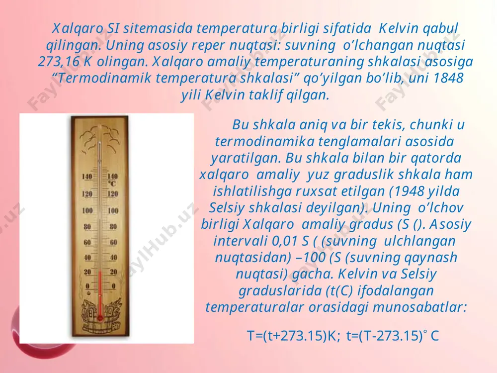 yenti (qtk) 3,94 *10 –3 (1/grad). solishtirma qarshiligi 0,0099 .-40 (c …+650(c gacha platina qarshiligi termoqarshiliklarni o’zaro almashtira olish uchun ular 0(c da bir xil r0 ga teng bo’lishi kerak. vibro chidamli inersiyali va inersiyasiz, germetik, bittalik, ko’plik va boshqa termoqarshiliklar bo’ladi. termoelektr o’zgartirgichlar ularning ishi shunga asoslangan: har xil metalldan tuzilgan yopiq zanjirning ikki ulamidan temperaturalar farqi ta’sirida biri ikkinchisiga nisbatan tok hosil bo’ladi. ma’lum darajadagi diffuziyadan keyin ulanish joylarda elektron maydon hosil bo‘ladi va elektronlar diffuziyasiga qarshilik qiladi. elektronlarning qarama-qarshi harakati tenglashadi. harakatdagi dinamik muvozanat paydo bo‘ladi. bu holatda simlarning erkin uchlari qandaydir potensiallar farqiga ega bo‘ladi. termoelektr hodisasi zanjiri bir xil metalldan bo‘lgan simlarning uchlari har xil temperaturaga ega bo‘lganda ham hosil bo‘ladi. bunda issiq uchlardan sovuq uchlarga elektronlar harakat qiladilar. nurlanish pirometrlari parametrik usullar qizigan jismlarning +50(c …+5000(c oralig’idagi temperaturasini o’lchaydi. ishlash prinsipi qizigan jismlar o’zidan chiqarayotgan energiyani o’lchashga asoslangan. bu usullar obyekt issiqlik nurlanish parametrlarini …
