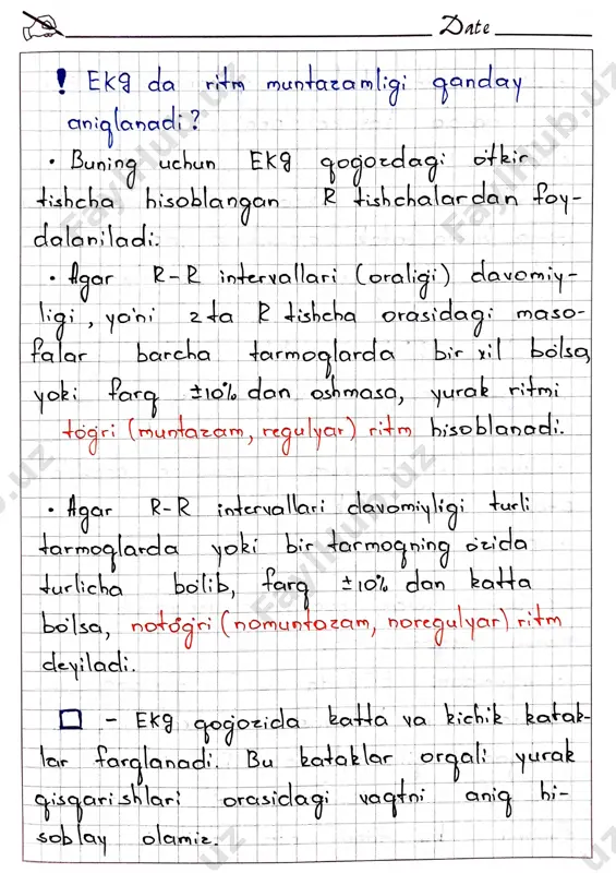 ekg - Page 4