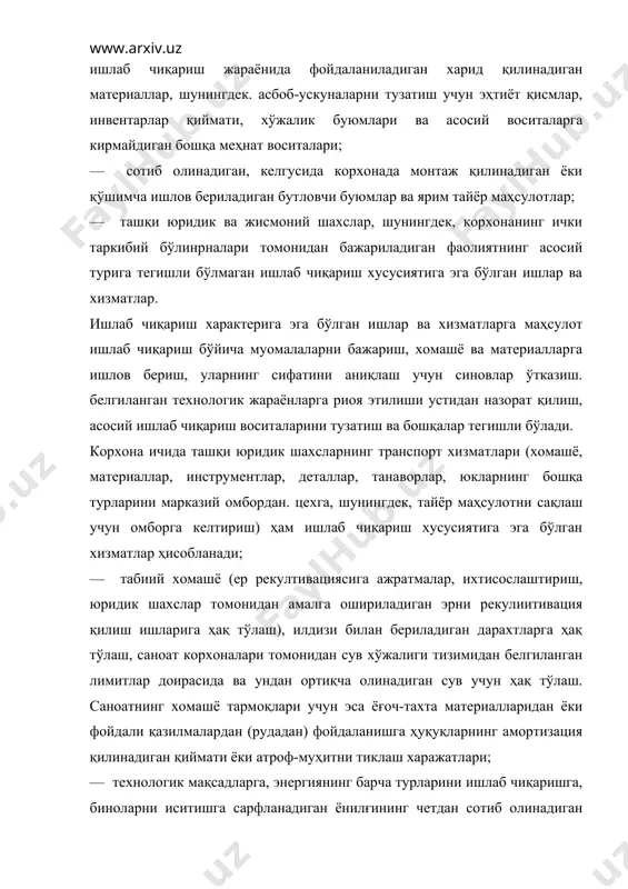 лар хараж атларидан қайтариладиган чиқитлар қиймати, идиш ва ўраш-жойлаш материаллари қиймати уларнинг амалда сотилиши, фойдаланилиши ёки омборга кирим қилиниши нархи бўйича чиқариб ташланади; — моддий харажатлар элементи бўйиеҳа акс эттириладиган моддий ресурслар қиймати сотиб олиш нархидан, шу жумладан, қўшимча нарх (устама)дан, таьминот, ташқи иқтисодий ташкилотлар томонидан толанадиган воситачилик тақдирлашларидан, товар биржалари хизматларидан, шу жумладан, брокерлик хизматларидан, божлар ва йиғимлар, транспортда ташишга ҳақ тўлашдан, ташқи юридик шахслар томонидан амалга ошириладиган сақлаш ва этказиб беришга ҳақ тўлашдан келиб чиқиб шаклланади. бевосита меҳнат харажатлари: бевосита ишлаб чиқариш ходимлари, ишлаб чиқариш жараёнида ишлаётган машина операторлари ва бевосита ишлаб чиқаришда банд бўлган бошқа ходимлар мехнат хақи харажатлари. шунингдек "харажатларатаркибиатўғрисида"ги низомга кўра, бевосита бевосита харажатларга қуйидагилар киритилади: - хўжулик юритувчи субьектда қабул қилинган меҳнатга ҳақ тўлаш шакллари ва тизимларига мувофиқ бажарилган нархномалар, тариф ставкалари ва лавозим маошларидан келиб чиқиб ҳисобланган, амалда бажарилган иш учун ишлаб чиқариш хусусиятига ега бўлган ҳисобланган ишҳақи, шу жумладан, бажарилган ишни ҳисобга …