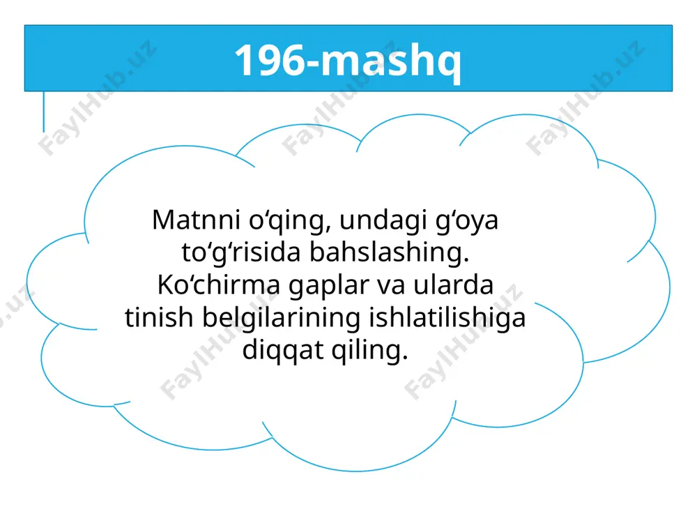 ahsulotni tijoriy maqsadda ko‘paytirish javobgarlikka sabab bo‘ladi! image3.jpeg image4.png image13.png image14.jpg /docprops/thumbnail.jpeg