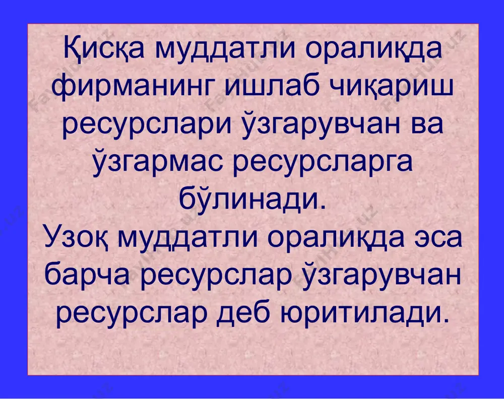 б чиқариш ҳажми avc * умумий харажатлар (tc - total cost) - қисқа муддатли оралиқда маълум миқдорда маҳсулот ишлаб чиқариш учун сарфланган ўзгармас ва ўзгарувчан харажатларнинг йиғиндисига тенг: tc=fc+vc(q) бу ерда fc- ўзгармас харажат, vc- ўзгарувчан харажат. график кўринишда умумий харажат чизиғи ўзгармас ва ўзгарувчан харажатлар чизиқларини қўшиш билан ҳосил қилинади tc, vc, fc tc vc fc q * ўртача умумий харажатларни умумий харажатни ишлаб чиқарилган маҳсулот миқдорига бўлиш йўли билан аниқлаш мумкин: atc, afc ва avc чизиқларининг графикдаги кўриниши қуйидаги расмда келтирилган q c afc atc avc * чекли харажат (mc - marginal cost) - ишлаб чиқариш ҳажмини кичик миқдорга (одатда бир бирликка) ошириш билан боғлиқ бўлган қўшимча умумий харажатдир: умумий, ўртача, ўзгарувчан ва чекли харажатлар графикларининг типик жойлашуви қуйидаги графикда берилган q c b a afc aтc mc avc * қисқа муддатли оралиқда алоҳида олинган фирманинг умумий ва ўртача харажатлари динамикаси ишлаб чиқарилган маҳсулот хажми q ўзгармас(доимий) харажат …