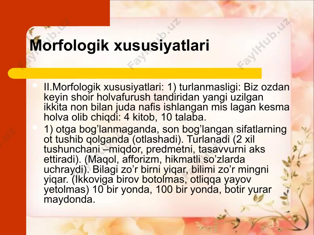 ’ra sodda,qo’shma,juft va takroriy bo’ladi. faqat bir asosdan iborat bo’lgan olmoshlar sodda,ikki asosdan tashkil topgan olmoshlar qo’shma olmoshlar hisoblanadi bir-biriga mazmunan yaqin bo’lgan olmoshlarning birikuvidan hosil bo’lgan olmoshlar juft olmoshlar sanaladi. bir olmoshning aynan yoki ayrim tovush o’zgarishi bilan takrorlanishidan hosil bo’lgan olmoshlar takroriy olmoshlar hisoblanadi. juft va takroriy olmoshlar qismlari chiziqcha bilan yoziladi. image2.wmf image3.wmf image4.wmf image5.wmf image6.wmf image7.wmf image8.wmf image9.wmf image1.jpeg