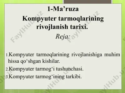 kompyuter tarmoqlarining rivojlanishi — PPTX