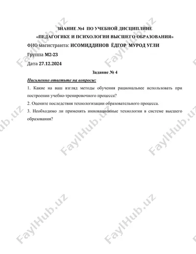 pedagogika va psixologiya bo‘yicha №4 mustaqil ish — DOCX