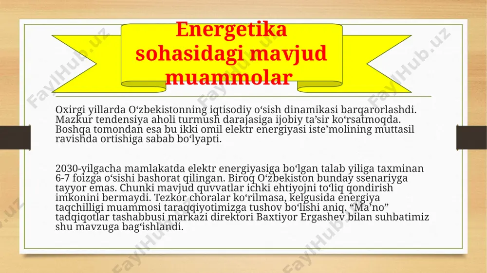 . bir vaqtning o‘zida gidroenergetikani rivojlantirishga doir loyihalar ham amalga oshirilmoqda. davlatimiz “yashil” energetikaga katta umid bog‘lagan. mazkur tarmoqqa nufuzli xorijiy investitsiyalar paketi yo‘naltirilyapti menimcha faqat “yashil” energetika bilan cheklanib bo‘lmaydi. o‘ylashimcha, davlatimiz rahbariyati buni yaxshi anglamoqda. shu bois yurtimizda elektr energiyaning boshqa manbalaridan birday samarali foydalanish masalasi ko‘ndalang qo‘yilgan. aytaylik, issiqlik elektr stansiyalari (ies)dan butkul voz kecholmaymiz. hozir ular energiya generatsiyasining salkam 90 foizini ta’minlayapti. 2030-yilgacha bu raqamni 60 foizga tushirish rejalashtirilgan. shunga qaramay, ba’zi hududlarda yangi ieslar barpo etilmoqda. chunki bu ob’ektiv zururat. jarayonni vizuallashtirish o‘zbekistonda elektr energiyasi taqchilligi vujudga kelgani, elektr tarmoqlaridagi doimiy uzilishlar haqida 2000-yillar boshidayoq bong urilgan. hukumat bu muammoga befarq emasdi, albatta. masalan, 2010-yilda to‘raqo‘rg‘on iesni qurish g‘oyasi ilgari surildi. loyihani moliyalashtirish masalasi ko‘rib chiqilgan, xorijiy investorlar bilan muzokaralar olib borilgan va hokazo. yangi asr bo‘sag‘asida qayta tiklanuvchi energetikani rivojlantirish bo‘yicha ham ma’lum sa’y-harakatlar qilinishi kerak. biroq mazkur jarayon nihoyatda sekin va tarqoq holda …