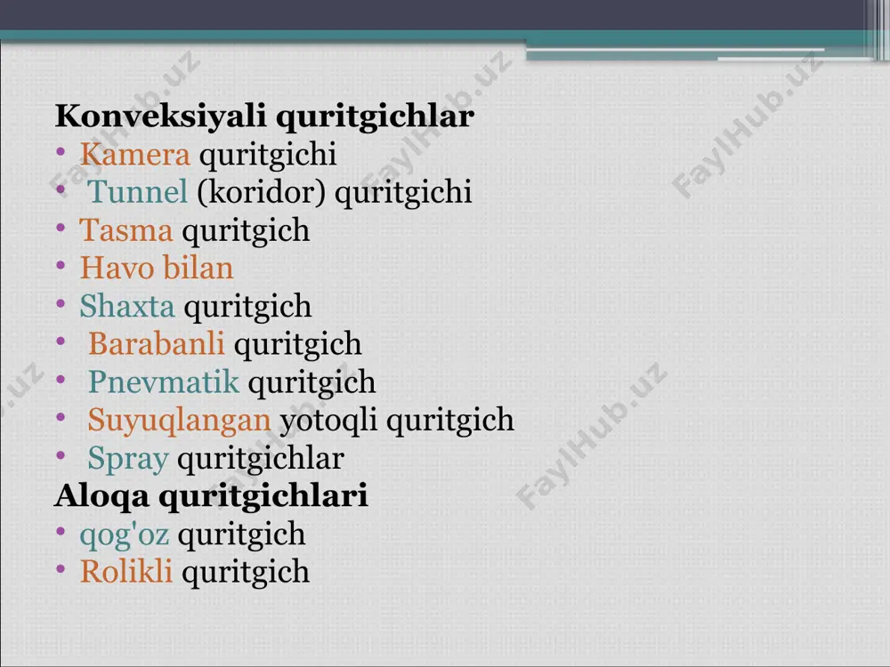 li materialning erkin tushishi sekinlashadi * material milda uzluksiz massa sifatida harakat qiladi va uning harakat tezligi milning pastki qismida quritilgan materialni davriy yoki uzluksiz tanlash bilan belgilanadi. barabanli quritgich 1-ho'l materiallar uchun bunker 2-o'choq 3-aralashtirish kamerasi 4-aylanuvchi baraban 5-siklonli 6-tutun chiqarish qurilmasi barabanli quritgichlar ko'mir, qum, gil, ohaktosh va boshqa materiallarni quritish uchun ishlatiladi. ularning asosiy elementi gorizontal yoki bir oz eğimli baraban bo'lib, daqiqada 2 - 6 aylanish tezligida aylanadi, uning ichida quyma material uzunligi bo'ylab harakatlanadi, aralashtiriladi va bir vaqtning o'zida quritiladi. barabanning gorizontal o'qga nisbatan egilishi materialning bosqichma-bosqich harakatlanishi uchun ta'minlanadi. quritish jarayonini kuchaytirish uchun baraban ichiga turli qo'shimchalar yoki uzunlamasına pichoqlar o'rnatiladi . pnevmatik quritgich 1-ho'l material uchun bunker 2-qirg'ichli oziqlantiruvchi 3 quvurli quritgich 4-siklon 5-tutun chiqarish moslamasi 6 - deklanşör quritilgan material uchun 7-bunker pnevmatik quritgichlar vertikal kameraga yoki trubaga ega bo'lib, unda quritish paytida quyma materiallar to'xtatiladi. zarrachalarni suspenziyada ushlab turish uchun quritish …