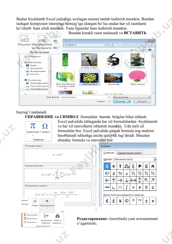 atematicheskie, logicheskie, tekstovie… · opredelennie imena nomlar menejeri ctrl+f3 kitobda foydalanilgan barcha nomlarni yaratmoq, o’zgartirmoq , yo’q qilmoq va topmoq. nomlar formulada uya havolalari uchun o’rinbosar elementlari bo’lishi mumkin. masalan ; =jami (mening savdoim) o’rniga =jami (c20:c30) · ta’sir qiladigan uyalar tanlangan uya qiymatiga ta’sir qiluvchi uyalarni ko’rsatuvchi millarni ko’rsatish. · tobe uyalar tanlangan uya qiymatiga bog’liq bo’lgan uyalarni ko’rsatish. · millarni olib tashlamoq. uyaga bog’liq bo’lgan yoki ta’sir qiluvchi millarni yo’q qilmoq. hisoblash parametrlari formulalar hisoblashini ko’rsatmoq. sukut bo’yicha har doim boshqa qiymatlarga ta’sir qiluvchi qiymatlarni o’zgartirish mumkin, yangi qiymatlar zudlik bilan hisoblanadi. qayta sanash f9 butun kitobni qayta hisoblamoq. bu faqatgina avtomat holda hisoblash jarayoni o’chirilganda zarur . hisoblashni amalga oshirmoq shift+f9 joriy ishchi jadvalini qayta hisoblamoq. bu faqatgina avtomat holda hisoblash jarayoni o’chirilganda zarur. excel da asosiy ish formulalar asosida bajariladi. bu dasturda matematik amallarni kiritishning o’z yo’nalishi mavjud. bunda har qanday amal ma’lum belgilar asosida kiritiladi: …