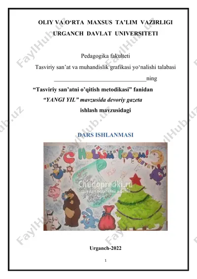 “yangi yil” mavzusida devoriy gazeta dars ishlanmasi — DOCX