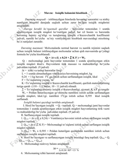 issiqlik balansini hisoblash — DOCX
