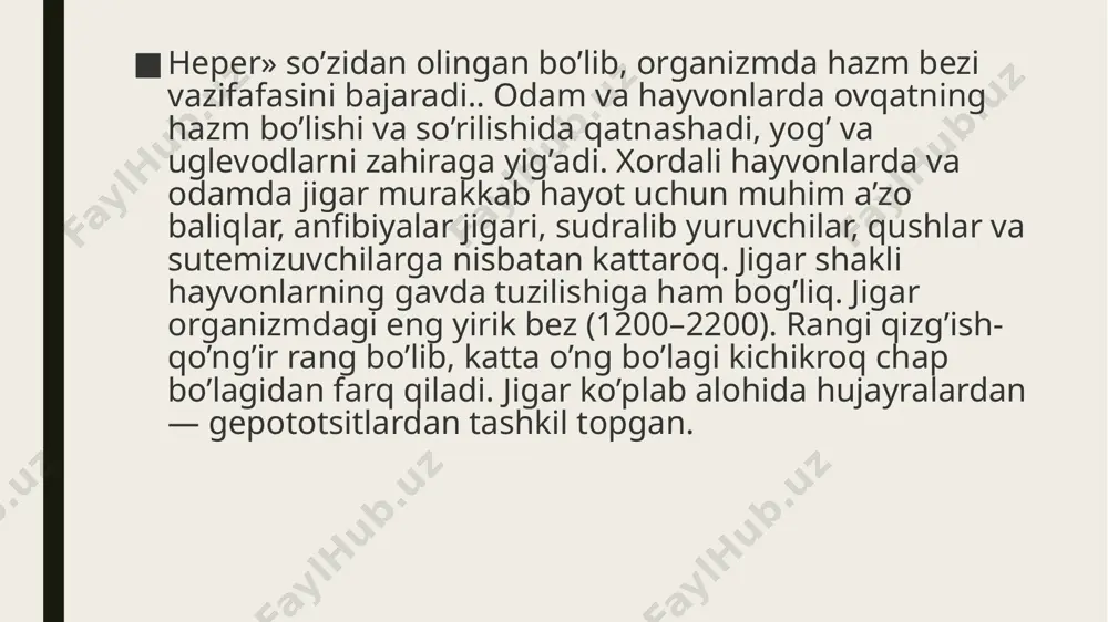 ishi uchun kulay sharoit yaratiladi. gepatotsitlarda albumin sintezining pasayishi natijasida gipoalbuminemiya va konda onkotik bosimning pasayishi vujudga keladi, portal gipertenziya boskichining rivojlanishida esa astsit vujudga keladi. onkotik bosimning pasayishi shishning rivojlanishiga olib keladi;b) kon ivishida katnashuvchi oqsil (fibrinogen) va fermentlar (pro­koagulyantlar-prot rombin, proaktselerin, prokonvertin) sintezining pasayishi kon ketishiga moyillik bilan kechuvchi koagulopatiyalarning rivojlanishiga olib keladi. bu xolatning zurayishiga yogda eruvchi k vita mini surilishining buzilishi ham sababchidir, chunki jigar etishmovchiligi ut hosil kilish va ajratib chikarish vazifalarining buzilishi bilan kechadi;v) aminokislotalarning dezaminlanishi va ammiak xamda aminoguruhlardan siydikchil sintezi jarayonlaridagi faollikning pasayishi qonda siydikchil mikdorining kamayishi va giperammoniemiyaning rivojlanishiga olib keladi jigar kasalliklarini shartli ravishda bir necha guruhga bo’lish mumkin. gepatit va gepatozlar: virusli gepatitlar; jigarning alkogolsiz yog’ kasalligi; alkogolli gepatit; autoimmun gepatit; jigarning toksik shikastlanishlari (dorilar, zaharli qo’ziqorinlar, kimyoviy moddalar bilan). jigarning boshqa infektsion kasalliklari: jigar tuberkulyozi, sifilitik shikastlanishlar; parazitar invaziyalar (alveokokkoz, exinokokkoz, opistorxoz, leptospiroz, askaridoz); jigar abstsessi. irsiy kasalliklar: …