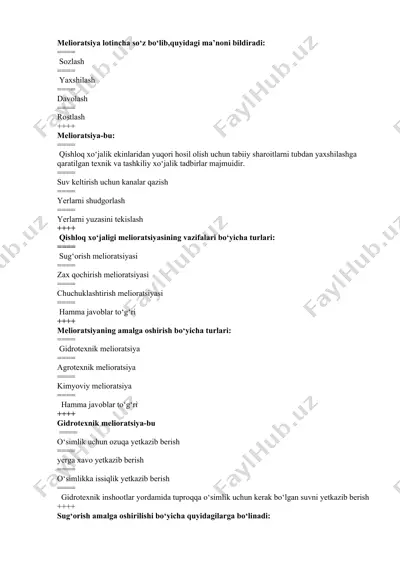 melioratsiya — DOCX