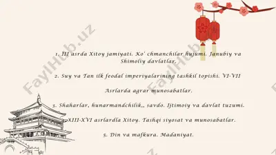 xitoy jamiyati tarixi — PPTX