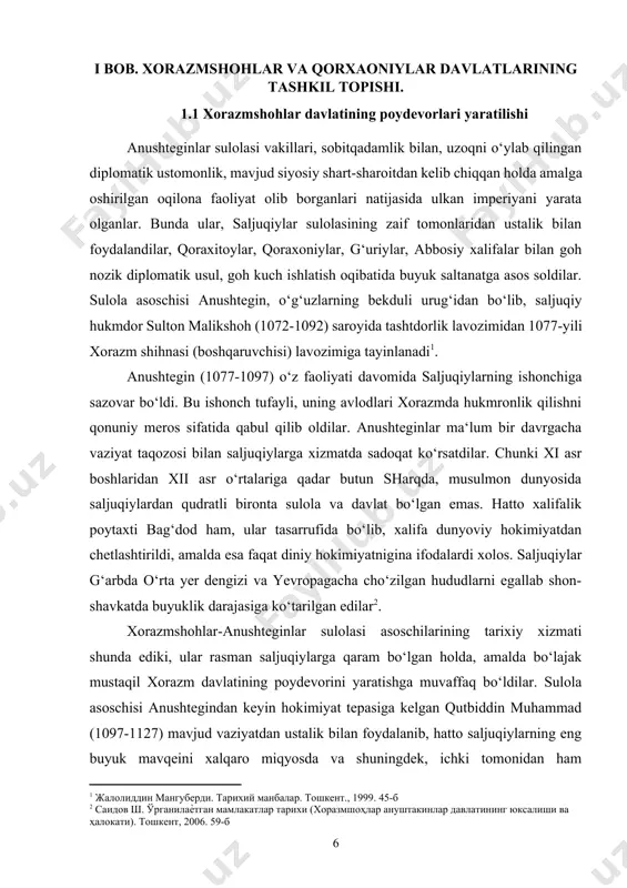 :4]. “qutbiddin marvda ta‘lim olib, yaxshi ma‘rifat olgan, adab va din ilmlarini o‘rgangan edi. u har tomonlama iste‘dodli odam edi, olimlar va din arboblari uni yaxshi ko‘rishar, u ham ularni izzat-hurmat qilardi. fuqarolariga adolatli, ular ham uni yaxshi ko‘rib, uning nomini aziz tutar edilar”. qutbiddin muhammad boshlagan xayrli ishlarni, uning o‘g‘li al-malik abu muzaffar alouddin jaloliddin otsiz davom ettirdi. xorazmshoh otsiz (1127-1156) hukmronlik davrini, asosan, ikki bosqichga bo‘lish mumkin: 1127—1138—yillar 1138—1156 yillar agar xorazmshoh otsiz hukmronligining birinchi davrida (1127-1138) sulton sanjarga sadoqat bilan xizmat qilgan bo‘lsa, hukmronligining ikkinchi davrida (1138- 1156 y.y) mustaqil xorazm davlatiga asos soldi. xorazmshoh otsiz har bir qulay vaziyatdan foydalanib, birinchi marta xorazmshohlar davlatining hududlarini kengaytirish siyosatini boshlab berdi. xorazmshoh, sulton sanjar farmonini buzib, saljuqiylarga tobelikda bo‘lgan ko‘pgina yerlarni bosib oldi. sulton sanjar ham xorazmshoh otsizning qudratini tan olishga majbur bo‘ldi. natijada siyosat maydonida kuchli davlat – xorazmshohlar davlati paydo bo‘ldi va mustahkamlandi. strategik siyosiy maqsadlarni …