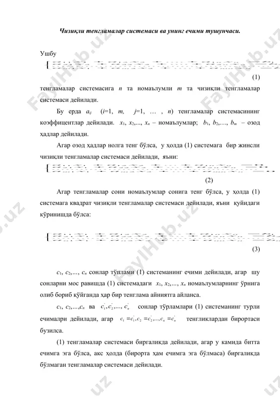 d a ~ a ~ a ~ 0 ¹ d d d = j j x j d î í ì = + = + 5 2 3 2 2 1 2 1 bx x x x 1 6 5 5 2 3 1 , 8 10 18 6 5 2 3 , 0 2 4 6 6 2 2 1 2 1 - = - = = d = - = = d ¹ = - = = d , 4 2 8 1 1 = = d d = x , 2 1 2 2 - = d d = x ÷ ÷ ÷ ÷ ÷ ø ö ç ç ç ç ç è æ = n x x x x ... 2 1 ÷ ÷ ÷ ÷ ÷ ø ö ç ç ç ç ç è æ = n b b b b ... 2 1 0 …