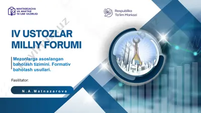 iv ustozlar milliy forumi — PPTX