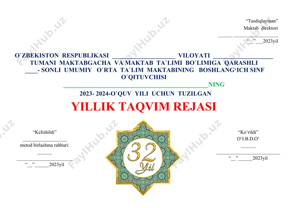 ‘in > so‘z > gap > matn uzviy aloqada butundan bo‘lakka, bo‘lakdan butunga qarab tahlil-tarkib qilinadi. bu esa o‘quvchilar tafakkur faoliyatini onglilik, tushunarlilik, mantiqiylik, didaktik mezonlar asosida rivojlantirish imkoniyatini vujudga keltiradi. boshlang‘ich ta’limning ilk savodga o‘rgatish davridanoq, o‘quvchilar nutqini yangi so‘zlar hisobiga boyitishga alohida e’tibor qaratiladi. "alifbe" darsligida berilgan: yangi so‘zlar, matn, kichik hikoya va she’rlardan foydalanib, o‘quvchilarni so‘z ma’nosi bilan atroflicha tanishtirishda, she’riy va nasriy matnlarni yodlatish, qayta hikoyalashga e’tibor beriladi. sinfdan tashqari o‘qish darslari o‘quvchilarni bolalar adabiyoti namunalari bilan tanishtirib borishga, ularni mustaqil o‘qishga, o‘qituvchi va ota-onalar yordamida badiiy o‘qishga qiziqtirish, nutqini boyitish va rivojlantirishga yordam beradi. boshlang‘ich ta’limning ilk savodga o‘rgatish davridanoq, o‘quvchilar nutqini yangi so‘zlar hisobiga boyitishga alohida e’tibor qaratiladi. ona tili erkin fikrlay olish, o‘zgalar fikrini anglash, o‘z fikrlarini og‘zaki va yozma ravishda bayon qila olish, kishilar bilan erkin muloqotda bo‘la olish ko‘nikma va malakalarini rivojlantirishga xizmat qiladi. ona tili (4-sinf) mazmuni quyidagilarni o‘z ichiga …