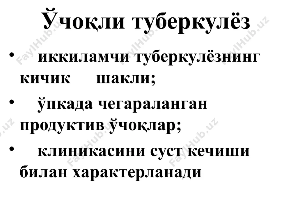 эозинопения; эчт 20-25 мм/с. балғам микроскопияси (емирилиш даври) мбт беморларнинг 1/3 қисмида аниқланади. рентгенологик куриниши: думалоқ ёки овалсимон сояланиш чегаралар аниқ, нотекис емирилиш босқичида ўроқсимон ёруғланиш дренажловчи бронх томонида жойлашади “йўлакча” илдиз томонига атрофида ўчоқлар ва фиброзли ўзгаришлар яқин жойлашган плевра варақларида қалинлашиш кузатилади. рентгенограмма рентгенограмма рентгенограмма рентгенограмма