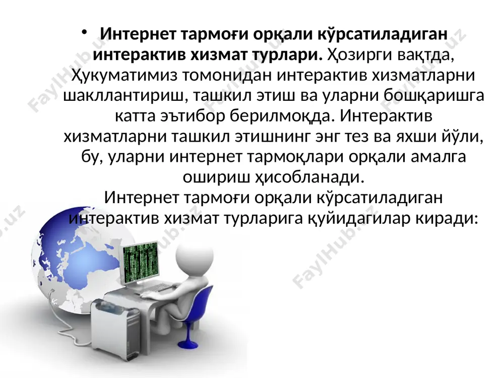 электрон ҳукумат интерактив хизматлари - Page 4