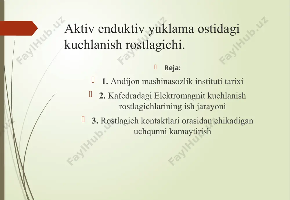 orkali tutashib, unda kuchlanish pasayishi sodir buladi va u kontaktlar orasidagi kuchlanish uk ga teng buladi. kontaktlar ishonchli ishlashi uchun, uzilish kuvvati 150-200 va dan oshmasligi kerak. avtomobildagi elektr tokining iste’molchilari tobora kupayib borishi, generator kuvvatini oshirishni takozo kiladi. yuqorida kursatilgandek, rost-lagichlardagi kushimcha karshilik kiymatini kamaytirib bulmaydi, chunki u kuchla-nishni rostlash mumkin bulgan maksimal aylanishlar chastotasining chegarasini belgilaydi. uygotish tokining kiymatini kamaytirish, generator ulchamlarini va massasini ortishiga olib keladi. bu muammoni xal kilish uchun, generatorning uygotish chulgami ikki paralel tarmokka bulinadi yoki ikki boskichli rostlagichlar kullaniladi. misol tarikasida vaz-2101, 21011, 2103, 2106 avtomobillarida tatbik kilingan va g221 generatori bilan birga ishlaydigan rr380 belgili ikki boskichli elektromagnitli kuchlanish rostlagichini keltirish mumkin rostlagich «p» simon yarmo, uzak, termobimetall plastinaga urnashtirilgan yakorcha va prujina 1 dan iborat. rostlagich ikki juft kumush kontaktlar k1 va k2 ga ega. a) kopkogi olingan xoldagi kurinishi: 1-asosi; 2-izolyatsiya kistirmasi (prokladka); 3-ustki kuzgalmas kontakt ustunchasi; 4-pastki kuzgalmas kontakt …