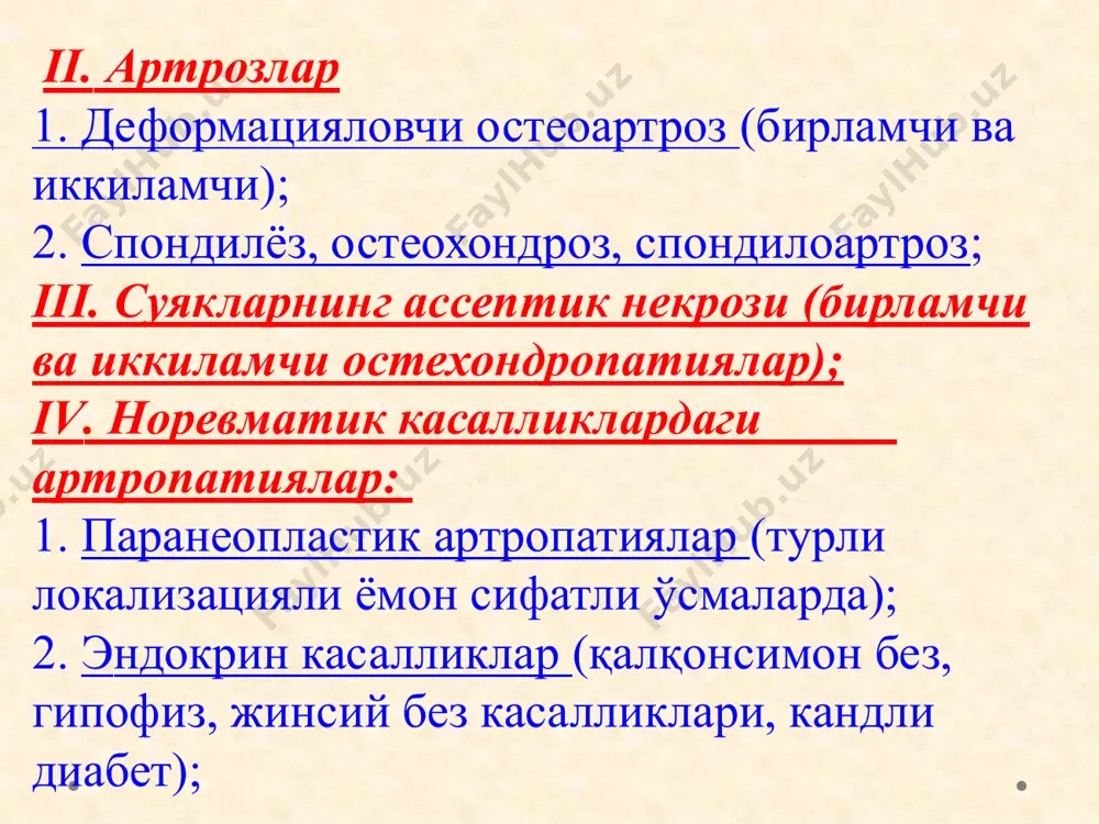 а рейно синдроми аллопеция фотосенсибилизация стоматитлар нефрит, кардит, психоз ва (ёки) тутқаноқли тиришишлар le- хужайра, сохта мусбат вассерман син. верльгоф синдроми, гемолитик анемия ва (ёки) лейкопения, тромбоцитопения. узоқ давом этувчи иситма қонда- эчт ни ошиши, гипергаммаглобулинемия, рф вазиятли масала 7 бемор 30 ёш, шикояти: бармок, учлари увишиши, совук котиши ва кукариши, кул майда бугимларида харакат кийинлашиши. анамнезидан 5 йилдан бери касал. касаллик кул бармоклари музлаб колгандан сунг бошланган (совук да кул бармок, учлари сезмайди ва огрикли). 3 йилдан сунг кузда кул кафт орка юзаси ва бармокларида каттик шиш, юз, елка териси каттиклашиши кузатилган, бемор озиб бошлаган. охирги вактларда кул бармоклари букувчи контрактураси ва бармок учлари яралари пайдо булган. ташхис куйиш ва даволаш учун госпитализация килинди. курикда: ахволи урта огирликда, озгин, териси тук бугдой рангда, юз ва елка териси каттик,лашган. юз ва лаб чеккаларида телеангиоэктазия. бармоклар рангпар ва совук, дистал фалангаларда «каламуш тишлаш» симптоми аникланади. мускуллар гипотрофияланган. пульс ритмик— 90 та./мин. …