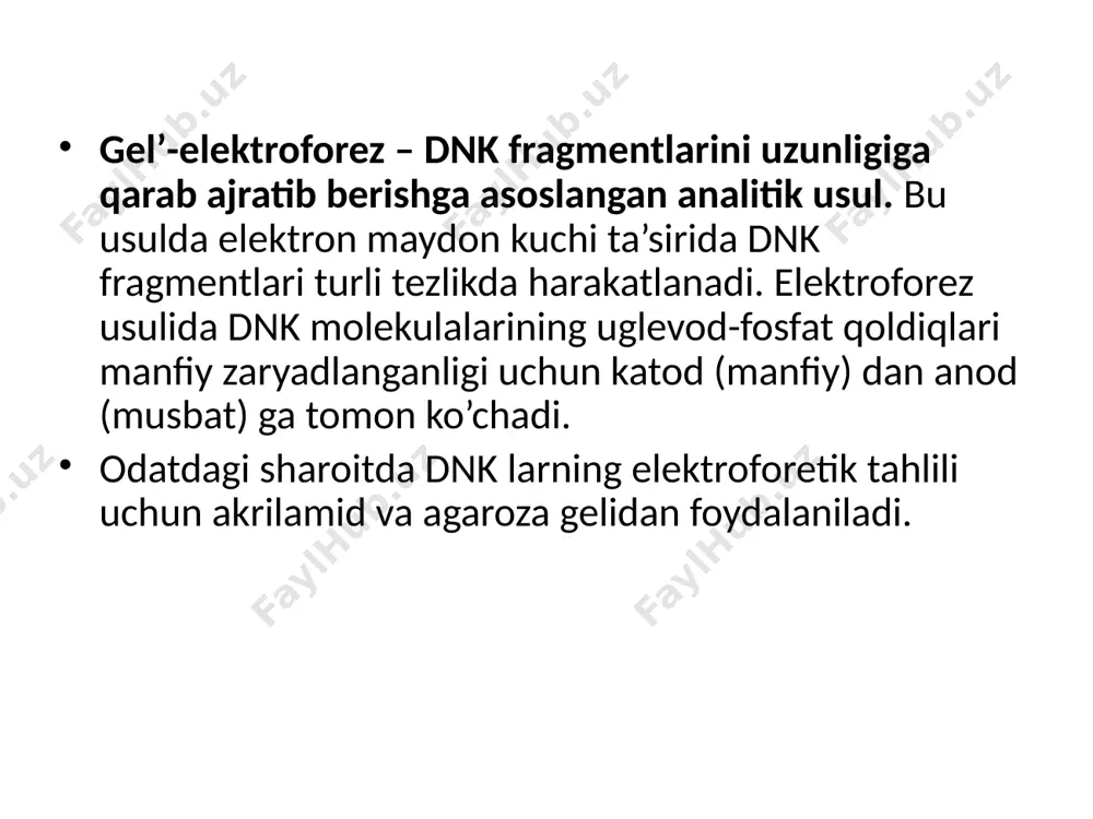 konsentratsiyasi qanchalik yuqori bo'lsa,unda dnk kichikroq o’lchamli bo'ladi. an'anaviy agaroz geli dnk fragmentlarini 100 va 25 juft orasidagi asosni ajratishda eng samarali hisoblanadi.25 juft asosdan kattaroq dnkning bo'laklarini ajratish uchun ikki xil yo'nalishdagi o'zgaruvchan tokni puls maydonli gel elektroforezini ishlatish kerak bo'ladi. shunday qilib, kattaroq kattalikdagi dnk fragmentlari ular tok oqimi yo'nalishidagi o'zgarishlar bilan o'zlarini yo'naltirish tezligi bilan ajralib turadi. 100 juft dan kichik bo'lgan dnk fragmentlari poliakrilamid gel elektroforez yordamida yanada samarali ravishda ajratiladi. agaroza gelidan foydalanish tarmoqlari. elektroforez gellari dnk molekulalarining o’lchamini o’lchashda, pzr (polimer zanjir reaksiya) maxsulotlarini tahlil qilishda,molekulyar genetikada barmoq izini olishda, oldindan belgilangan dnk ni ajratishda foydalaniladi. ko’pchilik agarozali gellar 0.7% dan 2% oralig’ida tayyorlanadi..0.7% li agaroza geli nisbatan katta bo’lgan dnk fragmentlarini (5-10kb), 2% li gel esa kichik dnk fragmentlarini korishda foydalaniladigan bo’lsa,ba’zi odamlar juda kichik bo’laklarini ko’rish uchun 3% li agarozadan ham foydalanishadi. agar ajratilayotgan dnk fragmentlari bir necha 10 juft asosdan iborat …