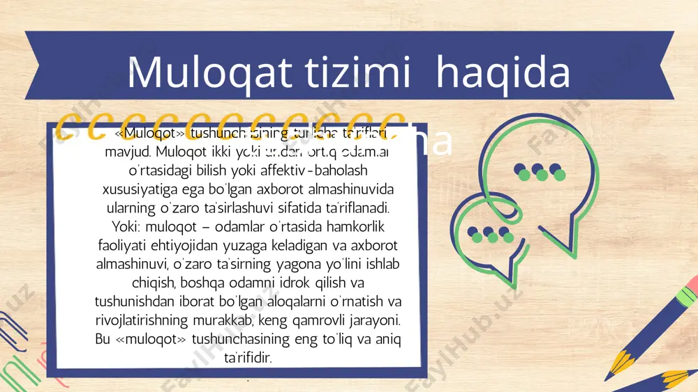 vositalari sifatida ta’riflash mumkin. 1. til – muloqot uchun qo‘llaniladigan so‘zlar, ifodalar va ularni muloqotda qo‘llash uchun ma’noli iboralarga birlashtirish qoidalari tizimi, shuningdek, turli ko‘rinish va shakllardagi (matnlar, chizmalar, suratlar), axborot yozish, etkazish va saqlashning texnik vositalari (radio- va videotexnika, yozuvning mexanik, magnitli, lazerli va boshqa shakllari) dagi belgilar tizimlari va yozuvdan iborat. 2. ohang, emotsional ifodalanganlik, bir xil iboraga turlicha ma’no berishga qodir. 3. suhbatdoshning mimikasi, gavda holati, nigohi ibora ma’nosini kuchaytirishi, to‘ldirishi yoki rad etishi mumkin. 4. imo-ishoralar muloqot vositasi sifatida umumiy qabul qilingan, ya’ni, belgilangan ma’noga ega bo‘lishi yoki ekspressiv, ya’ni, nutqning ifodaliligini yanada oshirishi mumkin . 5. suhbatdoshlar muloqotidagi masofa madaniy, milliy an’analarga, suhbatdoshga bo‘lgan ishonch darajasiga bog‘liq bo‘ladi. nutq va uning turlari til va nutqning psixologik faoliyatda tutgan o’rni. til va nutqning psixologik rivojlanish yo’lida tutgan o’rni beqiyosdir. nutqning paydo bo’lishi bilan birga insonning psixologik va ruhiy doirasi ham rivojlana boshlaydi. masalan, qabul qilish , …