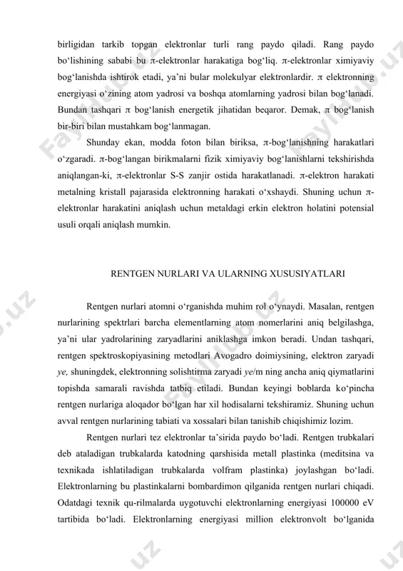 erensiya va difraksiya bilan о‘tkaziladigan tajribalardan payqaladigan tо‘lqin xossalariga ega. frenel kuzgulari bilan о‘tkaziladigan tajribalarga о‘xshash interferension tajribani rentgen nurla​ri ustida birinchi bо‘lib sovet fizigi v.p.linnik qilgan. rentgen nurlarining tor tirkishdan о‘tishida hosil bо‘lgan difraksion manzaraning fotografiyasi 62-rasmda kelgirilgan. bu tajribalar juda murakkabdir, chunki tulqin uzunligining juda kichik bо‘lishi tufayli tirqish juda tor bо‘​lishi va undan tashqari yorug‘ va qorong‘i yо‘llar aniq kо‘rinishi uchun fotografiyani juda kо‘p marta kattalashtirib olish kerak. 62-rasmda keltirilgan fotografiya tirqish kengligi 6 bо‘lganda olingan, keyin 26 marta kattalashtirilgan. tajribaning geometrik shartlarini (tirqishdan fotoplastinkagacha bо‘lgan masofani) bilgan holda va ketma-ket kelgan yorug‘ yо‘llar orasidagi masofani о‘lchab, rentgen nurla​rining tо‘lqin uzunligini xuddi optikada qilinadigandek yо‘l bilan hisoblab topish mumkin. ushbu rasmda keltirilgan fotografiyadan tо‘lqin uzunlik 0,5% aniqligida 8,zzbо‘lib chiqqan (kо‘zga kо‘rinadigan eng chetki binafsha nurlarining tulqin uzunligi 4000). bu uzun tо‘lqinli rentgen nurlanishi ekan. meditsinada ishlatiladigan rentgen nurlarining tо‘lqin uzunligi bir angstrem chamasida bо‘ladi. rentgen nurlarining tor …