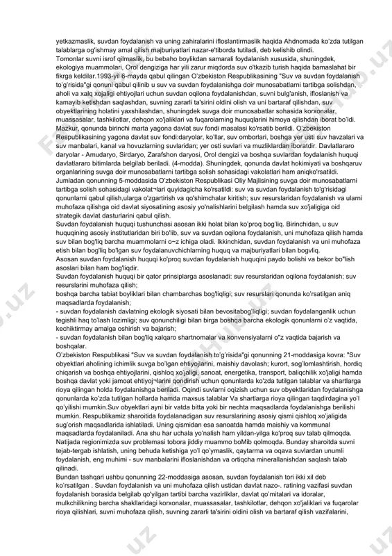 otganligiga) koʻra ajratiladi. yengil shamol shabada, deyilsa, qattiqlari boʻron, toʻfon kabi nomlanadi. shamollar miqyosi turlicha: kichik miqyosli shamollardan (momaqaldiroq, yer qizishi tufayli) tortib global darajagacha (quyosh energiyasining turli iqlim hududlarida turlicha yutilishi sababli). katta miqyosli atmosfera aylanishining asosiy sabablari ekvator va qutblar orasidagi harorat farqi va sayyora aylanishi (coriolis samarasi) dir. qirgʻoq hududlarda dengizyoki okean shamolga sabab boʻlsa, quruqlik ichkarisida togʻ, dara va choʻl tarafdagi havolar aylanishidan shamol esishi mumkin. odam tamaddunida shamol mifologiyani ilhomlantirgan, tarixiy voqealarga taʼsir etgan, transport va qurol diapazonini kengaytirgan hamda energiya manbai boʻlib xizmat qilgan va qilmoqda. shamol kemalar yelkaniga va havo sharlariga puflab, ularni harakatga keltiradi. lekin kuchli shamol tabiat va xoʻjalikni vayron qiluvchi xavf tugʻdiradi. shamol eroziya sabablaridan biri hamdir, u togʻ-tosh manzaralarini shakllantiradi. shamol qum va tuproqni koʻchiradi, yongʻinlar maydonini kengaytiradi. shamol oʻsimliklar urugʻlarini tarqatadi. sovuq havoda shamol organizmlarni halok qilishi ham mumkin. shamol tabiiy kuchlardan biridir va tabiat hodisalarida katta ahamiyati …