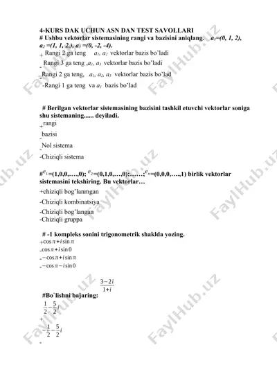 4-kurslar uchun algebra va sonlar nazariyasidan test savollari — DOCX