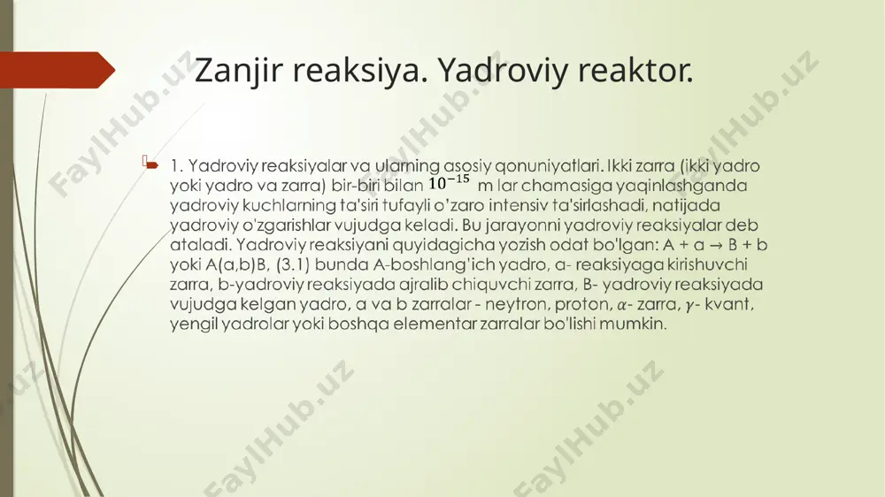 iyalarini mos ravishda ta, ta, tb, tb deb belgilaylik. natijada reaksiyaga kirishayotgan zarralar to'liq energiyalarining yig’indisi reaksiyada vujudga kelgan zarralar to'liq energiyalarining yig’indisiga tengligini quyidagicha ifodalaymiz: mас 2+tа+ mас 2+tа= mвс 2+tв+ mbс 2+tb mos hadlarni gruppalasak, bu ifoda quyidagi [(ma+ ma) - (mb+ mb)]c2 =(ta+ tb) - (ta+ ta) ko'rinishga keladi. bu tenglikning o'ng tomoni reaksiya natijasida vujudga keladigan energiya o'zgarishini ifodalaydi. yadroviy reaksiyada ajralib chiqadigan yoki yutiladigan energiyani reaksiya energiyasi deb ataladi va odatda, q qarfi bilan belgilanadi. u holda q = [(mа + та)-(тв + mв)] с2 = (тв + тв) - (та +та). yadrolarning bo'linish reaksiyalari e. fermi (italiya), i. jolio - kyuri va p. savich (fransiya), o. gan va f.shtrassman (germaniya), o. frish va l.maytner (avstriya) lar ning tajribalari va nazariy izlanishlari tufayli neytronlar bilan bombardimon qilingan og’ir yadrolar (masalan, uran) ni ikki qismga bo'linishi aniqlandi. bundan tashqari neytronlar, elektronlar va γ - nurlanishlarning qam …