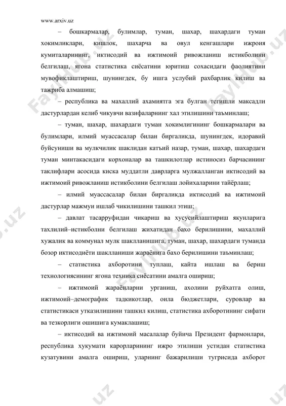 истикболни белгилаш лойихаларини ва алохида хужалик муаммоларини ишлаб чикиш учун туман, шахар, шахардаги туман минтакасидаги илмий–тадкикот, технологик ва лойиха–конструкторлик ташкилотларини, олий укув юртлари ва бошка муассасаларни, шунингдек, алохида олимлар ва мутахассисларни жалб килиш; – туман, шахар, шахардаги туманни ижтимоий ва иктисодий ривожлантириш истикболини белгилаш ва статистика ахбороти сифатли ва уз вактида ишлаб чикилиши хамда уларнинг руёбга чикарилиши учун амалдаги конунчилик доирасида барча зарур чораларни куриш; – туман, шахар, шахардаги туман хокимликлари булимлари ва бошкармаларидан, мулкчиликнинг барча шаклларидаги корхоналар, ташкилотлар ва муассасалардан, кишлок, шахарча, овул кенгашлари ижроия кумиталаридан белгиланган статистика ахборотини, шунингдек, истикболни белгилаш курсаткичлари хамда минтаканинг иктисодий ва ижтимоий ривожланиши истикболини белгилашни, махаллий бинокорлик материаллари, халк истеъмоли моллари ишлаб чикариш истикболини белгилашни, ишлаб чикариш, ижтимоий, маданий–маиший объектларни ривожлантириш хамда айрим хужалик масалалари буйича таклифлар тайёрлаш учун зарур булган бошка материалларни олиш; – узининг ваколатига кирувчи масалалар буйича туман, шахар, шахардаги туман хокимликлари булимлари ва бошкармаларининг, идоравий буйсунишидан катъи назар, корхоналар …