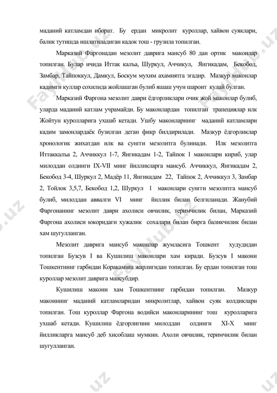 нкудук маконлари топилди. 30 та жой-маконининг 26 таси айдабол, 4 таси жайронкудукка тегишлигидир. ушбу маконлардан тош куроллар, сопол синиклари, чиганокдан килинган мунчоклар топилган. айдаболнинг айрим маконлари милоддан аввалги viii-vii минг йилларгача баъзилари vii-vi минг йилга, бир кисми vii-v минг йилга, бошкалари эса vi-v минг йилга мансуб. мезолит даврида урта осиёда коятошга расм солиш петроглифлар пайдо булди. бундай ёдгорликлар узбекистон ва тожикистон худудидан топилган. коятош расмлар топилган маконлар жумласига зараутсой, такалисой, сармишсой, коратумшуксой, коразов дараси, хужакент якинидаги маконларни киритиш мумкин. мезолит даврига мансуб тасвирий санъат ёдгорлиги термиздан 100 км узокликдан топилган зараутамардир. бу ердаги тасвирий санъат ёдгорликлари коятошнинг ён ва юкори кисмида жойлашган. ушбу расмлар кизил, жигарранг охра билан чизилган. зарутсой расмлари а.рогинская томонидан текширилган. зарауткамар расмларида ов манзаралари тасвирланган булиб, купрок диний тасаввурларни ифодалайди. шундай тасвирий санъат ёдгорликлари киргизистоннинг денгиз сатхидан 3500 метр баландликда жойлашган ок чункир, помирдаги шахта горларидан хам топилган. ок чункир горининг узунлиги 75 метр, эни 1,5 …