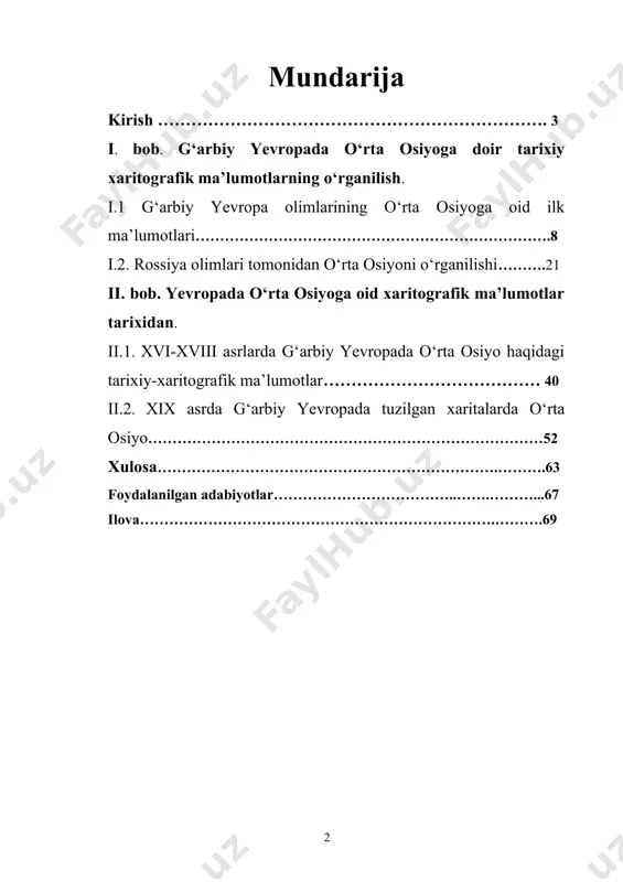 nligi ko‘rsatib o‘tilgan. [1: o‘zbekiston respublikasi vazirlar mahkamasining “o‘zbekiston respublikasi fanlar akademiyasi tarix instituti faoliyatini takomillashtirish to‘g‘risida”gi qarori // o‘zbekiston ovozi 1998 yil, 28 iyul.] o‘zbekistonning tashqi siyosati jahon hamjamiyati, shu jumladan rossiya va g‘arbiy yevropa mamlakatlari bilan keng ko‘lamdagi siyosiy-iqtisodiy va madaniy aloqalarni amalga oshirishga qaratilgan. zero, ushbu aloqalar uzoq davrlarga borib taqaladi. mintaqamiz sharq va g‘arb o‘rtasidagi muhim savdo yo‘llari tutashgan yerda joylashganligi bois, bu hududdan ko‘plab sayyohlar, savdogar va sarkardalar o‘tishgan. “tarixan hozirgi o‘zbekistonning hududi shunday joy bo‘lganki, bu yerda juda ko‘hna savdo yo‘llari (mashhur buyuk ipak yo‘li) tutashgan, jo‘shqin tashqi aloqalar va turli madaniyatlarning bir-birini o‘zaro boyitishi jarayoni kechgan”.[footnoteref:2] [2: karimov i. a. o‘zbekistonning o‘z istiqlol va taraqqiyot yo‘li. 1-jild. – t., б-28 ] ana shunday aloqalar natijasi o’laroq, yevropada o’rta osiyo haqida tarixiy-geografik va kartografik ma’lumotlar to’plana borgan. yevropalik olimlar asarlarida o‘rta osiyoga oid ko‘plab ma’lumotlar va kartografik manbalarning uchrashining o‘zi ham ko‘hna qit’ada o‘lkamizga …
