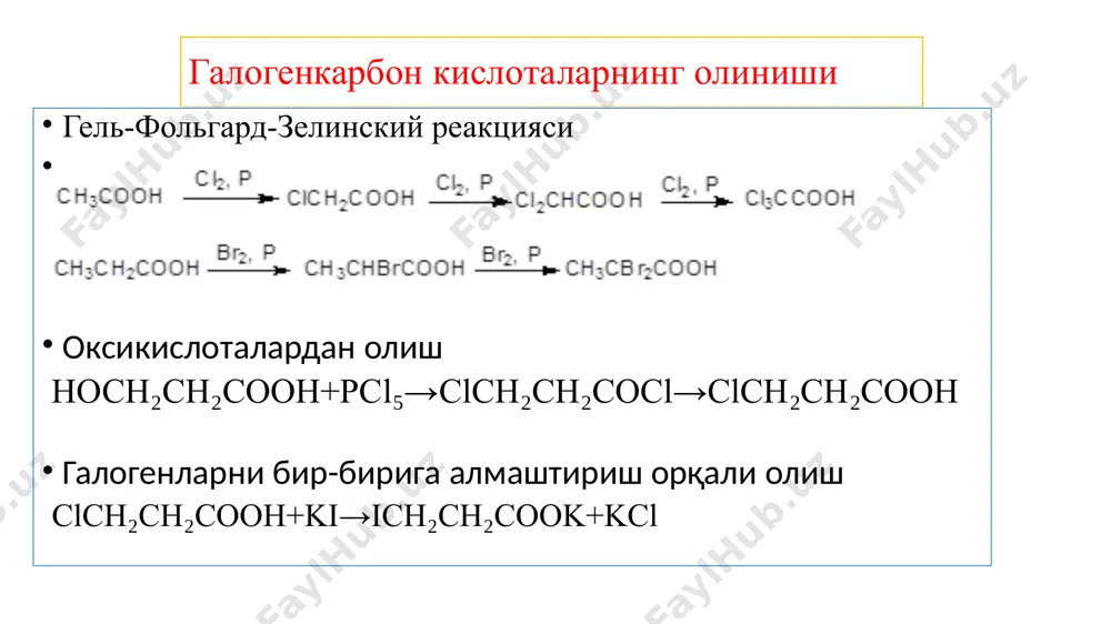 n. 8. cl-cn xlorsianid. 9. ho-cn sian kislota. 10. h2n-cn sianamid. 1. john mcmurry organic chemistry with biological applications, third edition. usa. 2015. р1309 2. jonathan clayden, nick greeves, and stuart warren organic chemistry second edition. published in the usa by oxford university 2012. p.1261 3. shohidoyatov h.m., xo’janiyozov h.o’., tojimuhamedov h.s. organik kimyo. t.: fan va texnologiyalar, 2014. -800 b. 4.ахмедов қ.н., йўлдошев х.й., ахмедов у.ч., юлдашева м.р. “органик кимё усуллари”. т: “университет” 1-2 қисм. 2012-2013. фойдаланилган адабиётлар image1.png image2.png image3.png image4.png image5.png image6.png image7.png image8.wmf image9.wmf image10.wmf image11.wmf image12.wmf image13.wmf image14.png image15.wmf image16.wmf image17.wmf image18.wmf image19.wmf image20.wmf image21.wmf image22.wmf image23.wmf image24.wmf image25.wmf image26.wmf image27.wmf image28.wmf image29.wmf image30.wmf image31.wmf image32.png image33.png image34.png image35.emf image36.png image37.png