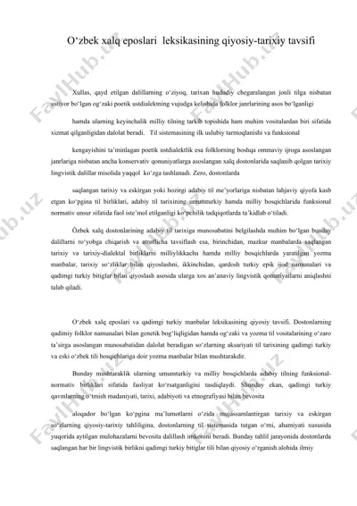 o‘zbek xalq eposlari leksikasining qiyosiy-tarixiy tavsifi — DOC