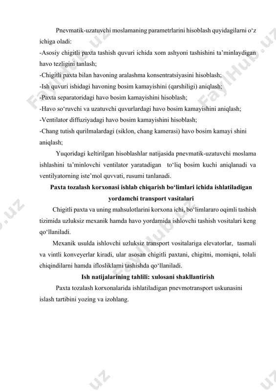 da qo‘llaniladi. ish natijalarining tahlili: xulosani shakllantirish paxta tozalash korxonalarida ishlatiladigan pnevmotransport uskunasini islash tartibini yozing va izohlang. image1.png image2.png