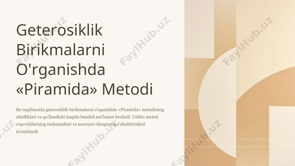 lari va uning sintezi tahlil qilinadi. amaliy qo'llanmalar piridinning pestisidlar, dori-darmonlar va boshqa organik kimyoviy mahsulotlar ishlab chiqarishda qo'llanilishi ko'rib chiqiladi. * «piramida» metodining afzalliklari 1 chuqur tushunish «piramida» metodining bosqichma-bosqich yondashuvi geterosiklik birikmalar haqidagi bilimlarni tushunishni va o'zlashtirishni osonlashtiradi. 2 amaliy qo'llanishga e'tibor metodining amaliy qo'llanmalarga yo'naltirilganligi geterosiklik birikmalar haqidagi nazariy bilimlarni kundalik hayotda qo'llashga yordam beradi. 3 o'zlashtirishni kuzatish har bir bosqich oxirida o'quvchilarning bilimlarini baholash osonlashadi, bu esa ularning tushunishini va o'zlashtirish darajasini aniqlashga yordam beradi. * «piramida» metodining qo'llanilishi darsliklar darsliklarda geterosiklik birikmalarni o'rganishda «piramida» metodining bosqichma-bosqich yondashuvini qo'llash mumkin. amaliy mashg'ulotlar amaliy mashg'ulotlarda «piramida» metodidan foydalanib, o'quvchilar geterosiklik birikmalar haqidagi amaliy bilimlarni mustahkamlashlari mumkin. laboratoriya ishla laboratoriya ishlari paytida «piramida» metodidan foydalanib, o'quvchilar geterosiklik birikmalarni tajriba yo'li bilan o'rganishlari va ularning xossalarini tahlil qilishlari mumkin. * «piramida» metodining cheklovlari vaqt talabi «piramida» metodining to'liq qo'llanilishi vaqt talab qilishi mumkin. murakkablik ba'zi mavzularni «piramida» metodining barcha …