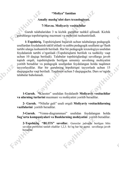 amaliy mashg’ulot dars texnologiyasi — DOCX