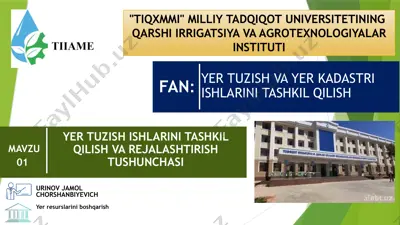 yer resurslarini boshqarish — PPTX