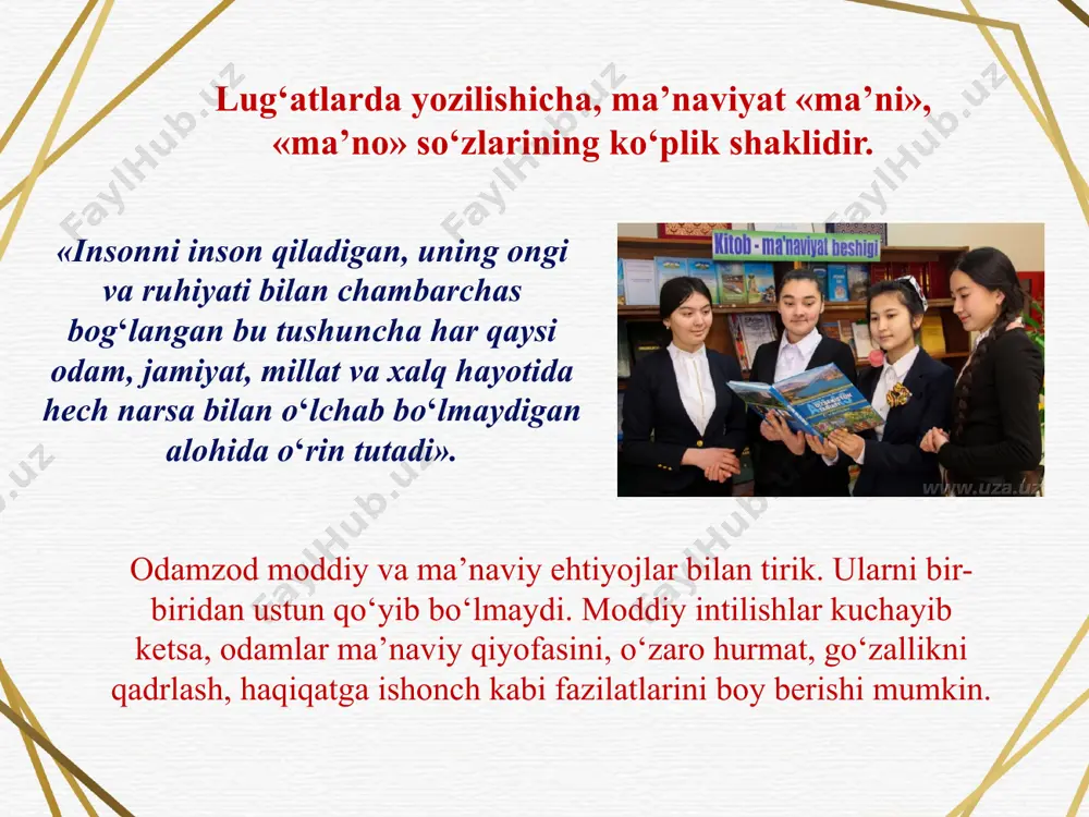 rimov. i. a.“yuksk ma’naviyat yengilmas kuch” “ma’naviyat” 2008 yil karimov. i. a. “o’zbekiston xxi asrga intilmoqda” t. o’zbekiston 2000 yil karimov. i. a.”tarixiy xotirasiz kelajak yo’q” t. “sharq” 1998 yil milliy istiqlol g’oyasi. asosiy tushunchalar va tamoyillar. t. “o’zbekiston” 2000yil. ma’naviyat asoslari. o’quv qo’llanma. (s.otamurodov,s.husanov, j.rametov) t. 2002 yil image2.jpeg image3.jpeg image4.jpeg image5.jpeg image6.jpeg image7.jpeg image8.jpeg image9.jpeg image10.jpeg image11.jpeg image1.jpeg